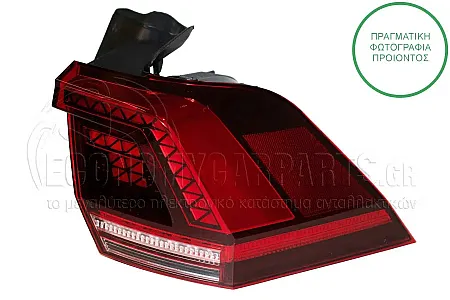 ΦΑΝΑΡΙ ΠΙΣΩ ΕΞΩΤΕΡΙΚΟ (LED) (ΦΥΜΕ)