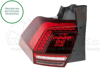 ΦΑΝΑΡΙ ΠΙΣΩ ΕΞΩΤΕΡΙΚΟ (LED) (ΦΥΜΕ)