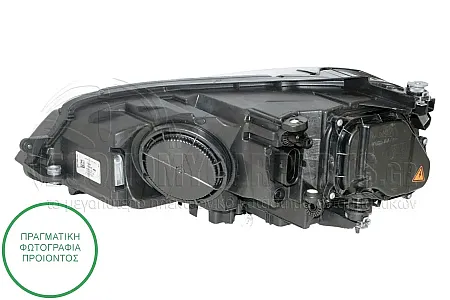 ΦΑΝΑΡΙ ΕΜΠΡΟΣ (XENON) (VALEO)