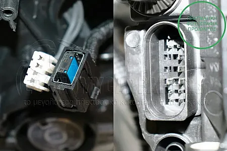 ΦΑΝΑΡΙ ΕΜΠΡΟΣ (XENON) (VALEO)