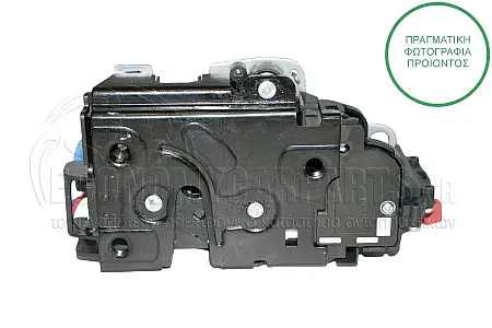 ΚΛΕΙΔΑΡΙΑ ΠΟΡΤΑΣ ΕΜΠΡΟΣ ΗΛΕΚΤΡΟΜΑΓΝΗΤΙΚΗ (ΜΕ ΤΗΛΕΧΕΙΡΙΣΤΗΡΙΟ) (9pin) (Α)