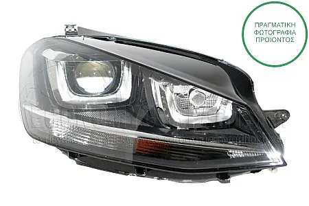 ΦΑΝΑΡΙ ΕΜΠΡΟΣ (XENON) (VALEO)