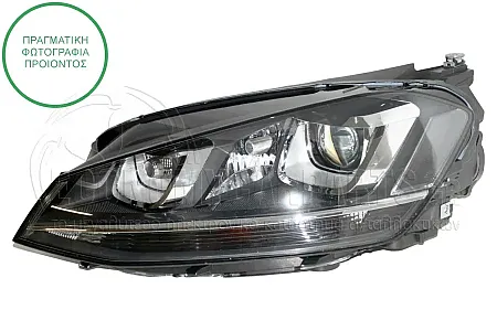 ΦΑΝΑΡΙ ΕΜΠΡΟΣ (XENON) (VALEO)