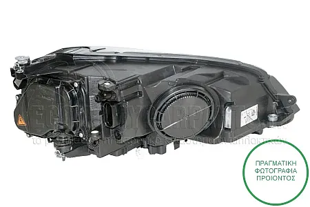 ΦΑΝΑΡΙ ΕΜΠΡΟΣ (XENON) (VALEO)