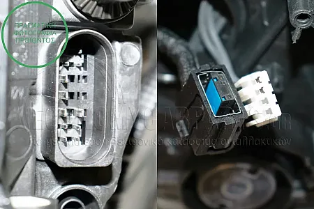 ΦΑΝΑΡΙ ΕΜΠΡΟΣ (XENON) (VALEO)