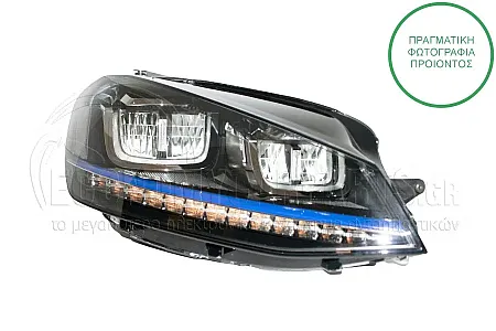 ΦΑΝΑΡΙ ΕΜΠΡΟΣ (FULL LED) (ΓΙΑ ΕΚΔΟΣΕΙΣ GTE/e-GOLF) (VALEO)