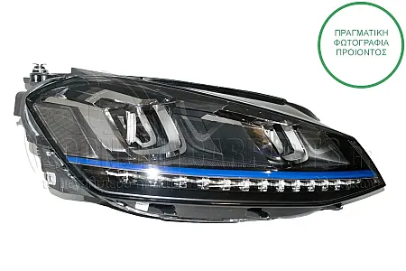 ΦΑΝΑΡΙ ΕΜΠΡΟΣ (FULL LED) (ΓΙΑ ΕΚΔΟΣΕΙΣ GTE/e-GOLF) (VALEO)