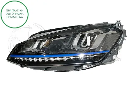 ΦΑΝΑΡΙ ΕΜΠΡΟΣ (FULL LED) (ΓΙΑ ΕΚΔΟΣΕΙΣ GTE/e-GOLF) (VALEO)