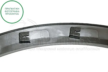 ΠΛΑΣΤΙΚΗ ΚΟΥΡΜΠΑ ΦΤΕΡΟΥ ΕΜΠΡΟΣ