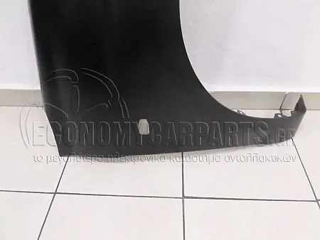 ΦΤΕΡΟ ΕΜΠΡΟΣ
