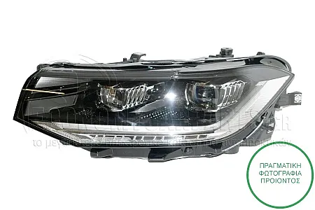 ΦΑΝΑΡΙ ΕΜΠΡΟΣ (FULL LED) (VALEO)