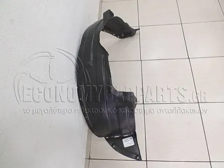ΘΟΛΟΣ ΕΜΠΡΟΣ ΠΛΑΣΤΙΚΟΣ