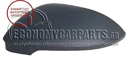 ΚΑΠΑΚΙ ΚΑΘΡΕΦΤΗ ΒΑΦΟΜΕΝΟ