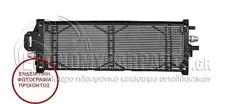 ΨΥΓΕΙΟ ΝΕΡΟΥ (ΔΙΑΣΤΑΣΕΙΣ ΚΥΨΕΛΗΣ: 624x185x16mm)