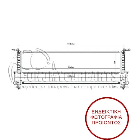 ΨΥΓΕΙΟ ΝΕΡΟΥ (ΔΙΑΣΤΑΣΕΙΣ ΚΥΨΕΛΗΣ: 624x185x16mm)