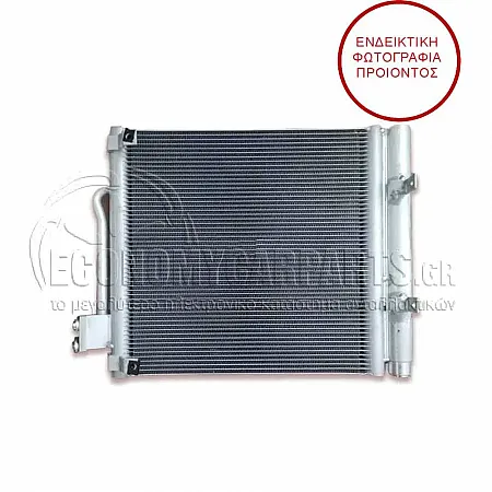 ΨΥΓΕΙΟ A/C (ΔΙΑΣΤΑΣΕΙΣ ΚΥΨΕΛΗΣ: 378x345mm)