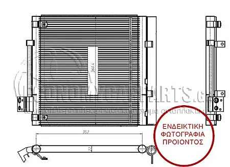 ΨΥΓΕΙΟ A/C (ΔΙΑΣΤΑΣΕΙΣ ΚΥΨΕΛΗΣ: 378x345mm)