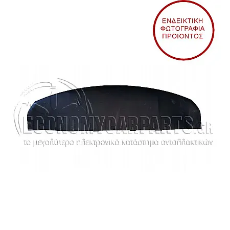 ΠΟΔΙΑ ΠΡΟΦΥΛΑΚΤΗΡΑ ΕΜΠΡΟΣ ΠΛΑΣΤΙΚΗ