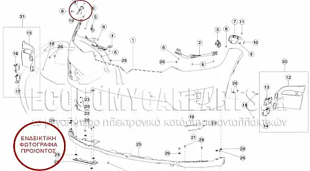 ΒΑΣΗ ΠΡΟΦΥΛΑΚΤΗΡΑ ΕΜΠΡΟΣ ΠΛΑΙΝΗ ΠΛΑΣΤΙΚΗ