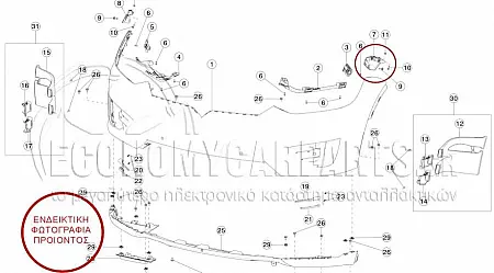 ΒΑΣΗ ΠΡΟΦΥΛΑΚΤΗΡΑ ΕΜΠΡΟΣ ΠΛΑΙΝΗ ΠΛΑΣΤΙΚΗ
