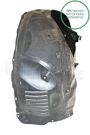 ΘΟΛΟΣ ΕΜΠΡΟΣ ΠΛΑΣΤΙΚΟΣ