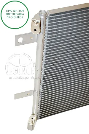 ΨΥΓΕΙΟ A/C (ΓΙΑ ΟΛΕΣ ΤΙΣ ΕΚΔΟΣΕΙΣ ΒΕΝΖΙΝΗ - ΠΕΤΡΕΛΑΙΟ) (ΔΙΑΣΤΑΣΕΙΣ ΚΥΨΕΛΗΣ: 606x429x16mm)