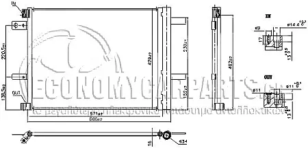 ΨΥΓΕΙΟ A/C (ΓΙΑ ΟΛΕΣ ΤΙΣ ΕΚΔΟΣΕΙΣ ΒΕΝΖΙΝΗ - ΠΕΤΡΕΛΑΙΟ) (ΔΙΑΣΤΑΣΕΙΣ ΚΥΨΕΛΗΣ: 606x429x16mm)