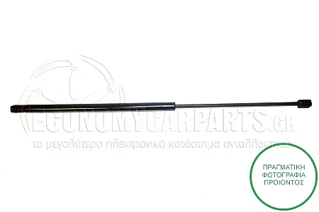 ΑΜΟΡΤΙΣΕΡ ΜΠΑΓΚΑΖ (642L-510N) (MARELLI)