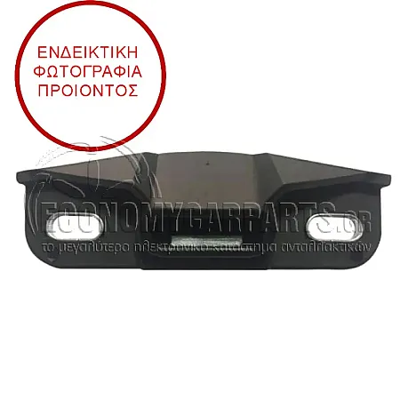 ΚΛΕΙΔΑΡΙΑ ΠΟΡΤΑΣ ΣΥΡΩΜΕΝΗΣ (ΜΕ ΚΟΥΜΠΙ ΑΣΦΑΛΙΣΗΣ)