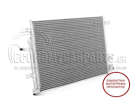 ΨΥΓΕΙΟ A/C (ΓΙΑ ΕΚΔΟΣΕΙΣ S4-4.2i ΒΕΝΖΙΝΗ - 2.7-3.0 Tdi  ΠΕΤΡΕΛΑΙΟ) (ΔΙΑΣΤΑΣΕΙΣ ΚΥΨΕΛΗΣ: 560x390x16mm)
