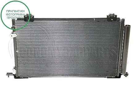 ΨΥΓΕΙΟ A/C (ΓΙΑ ΕΚΔΟΣΕΙΣ 2.0-2.4 BENZINH) (ΔΙΑΣΤΑΣΕΙΣ ΚΥΨΕΛΗΣ: 645x360x16mm)