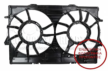 ΒΕΝΤΙΛΑΤΕΡ ΨΥΓΕΙΟΥ (ΓΙΑ ΕΚΔΟΣΕΙΣ 4.2 FSI ΒΕΝΖΙΝΗ - 2.7-3.0 TDI ΠΕΤΡΕΛΑΙΟ) (ΜΟΤΕΡ ΚΑΙ ΦΤΕΡΩΤΗ) (ΔΙΑΜΜΕΤΡΟΣ ΦΤΕΡΩΤΗΣ: 400mm) (400W) (ΔΕΞΙΟ)