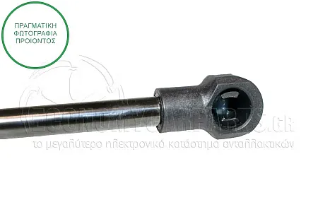 ΑΜΟΡΤΙΣΕΡ ΚΑΠΩ ΕΜΠΡΟΣ (288L-260N)