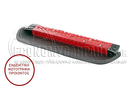 ΦΑΝΑΡΙ ΠΙΣΩ 3ο ΣΤΟΠ (LED)