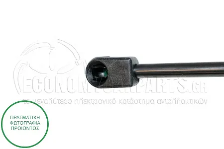 ΑΜΟΡΤΙΣΕΡ ΜΠΑΓΚΑΖ (522L-475N) (MARELLI)