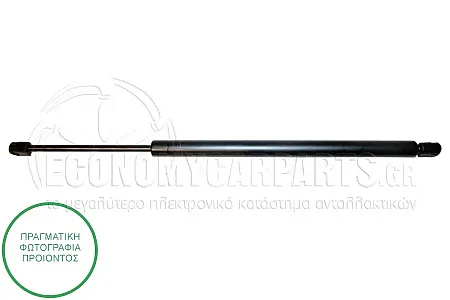 ΑΜΟΡΤΙΣΕΡ ΜΠΑΓΚΑΖ (552L-760N) (MARELLI)
