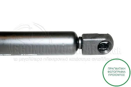ΑΜΟΡΤΙΣΕΡ ΜΠΑΓΚΑΖ (552L-760N) (MARELLI)