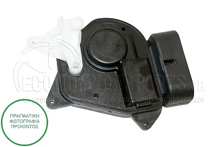 ΜΟΤΕΡ ΚΛΕΙΔΑΡΙΑΣ ΠΟΡΤΑΣ ΕΜΠΡΟΣ (6pin)