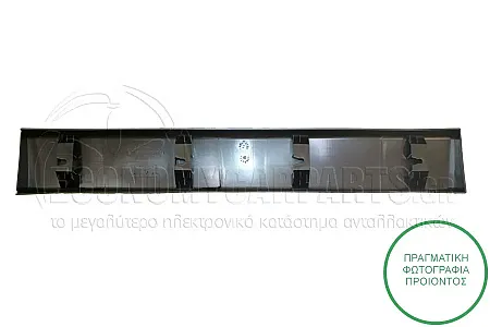 ΦΑΣΑ ΠΟΡΤΑΣ ΠΙΣΩ