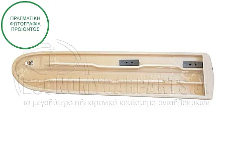 ΦΑΣΑ ΦΤΕΡΟΥ ΕΜΠΡΟΣ (ΜΕ ΧΡΩΜΙΟ)