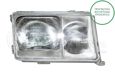 ΦΑΝΑΡΙ ΕΜΠΡΟΣ (MADE IN TURKEY) 1985-1992