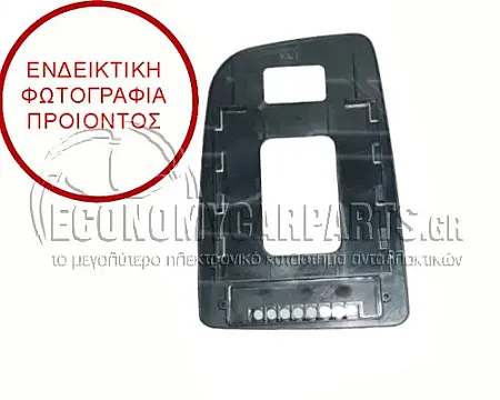 ΚΡΥΣΤΑΛΛΟ ΚΑΘΡΕΦΤΗ ΘΕΡΜΑΙΝΟΜΕΝΟ (ΑΝΩ) (ΜΕ ΤΕΤΡΑΓΩΝΗ ΒΑΣΗ) (ΓΙΑ ΕΚΔΟΣΕΙΣ ΜΕ PDC) (CONVEX GLASS)