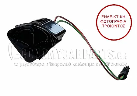 ΦΩΣ ΚΑΘΡΕΦΤΗ (ΜΕ LANE ASSIST) 2010-2011 (ULO)