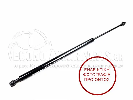 ΑΜΟΡΤΙΣΕΡ ΜΠΑΓΚΑΖ (ΓΙΑ ΕΚΔΟΣΕΙΣ SPACEBACK) (485L-750N) (MARELLI)