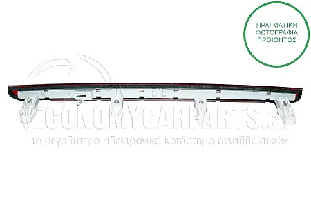 ΦΑΝΑΡΙ ΠΙΣΩ 3ο ΣΤΟΠ (LED) (ΓΙΑ ΟΧΗΜΑΤΑ ΜΕ 5 ΠΟΡΤΕΣ)