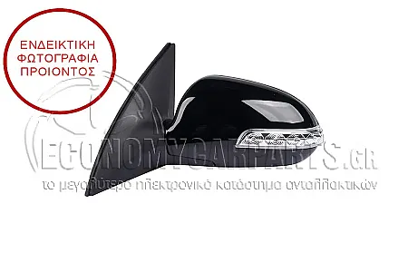 ΚΑΘΡΕΦΤΗΣ ΕΞΩΤΕΡΙΚΟΣ ΗΛΕΚΤΡΙΚΟΣ ΘΕΡΜΑΙΝΟΜΕΝΟΣ ΒΑΦΟΜΕΝΟΣ (ΗΛΕΚΤΡΙΚΑ ΑΝΑΚΛΕΙΝΩΜΕΝΟΣ) (ΜΕ ΦΛΑΣ) (8pin) (CONVEX GLASS)