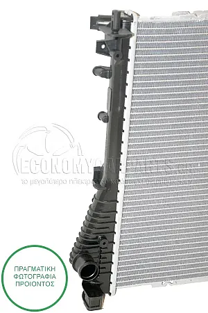 ΨΥΓΕΙΟ ΝΕΡΟΥ (ΓΙΑ ΕΚΔΟΣΕΙΣ 2.0 DCI ΠΕΤΡΕΛΑΙΟ) (ΓΙΑ ΟΧΗΜΑΤΑ ΜΕ ΜΗΧΑΝΙΚΟ Ή ΑΥΤΟΜΑΤΟ ΚΙΒΩΤΙΟ ΤΑΧΥΤΗΤΩΝ) (ΔΙΑΣΤΑΣΕΙΣ ΚΥΨΕΛΗΣ: 780x468mm) (ΤΥΠΟΥ VALEO)