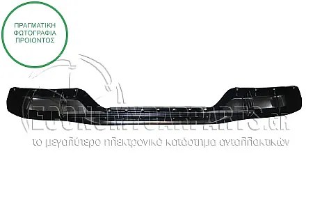 ΠΡΟΦΥΛΑΚΤΗΡΑΣ ΠΙΣΩ (ΜΑΥΡΟΣ) (ΧΩΡΙΣ ΚΟΤΣΑΔΟΡΟ)