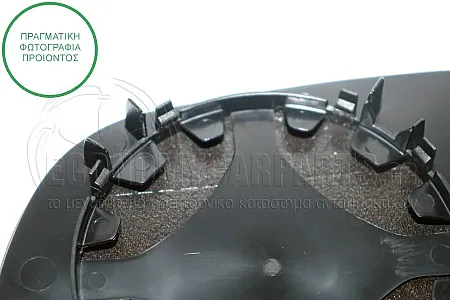 ΚΡΥΣΤΑΛΛΟ ΚΑΘΡΕΦΤΗ (ΚΟΝΤΟ) (CONVEX GLASS)
