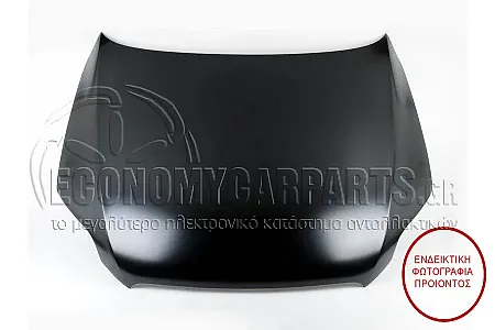 ΚΑΠΩ ΕΜΠΡΟΣ